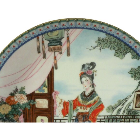 Plate Red Mansion Imperial Jingdezhen Porcelain Limited Collectible mark date - Picture 2 of 12
